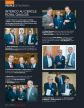 Interco in Trends 2014