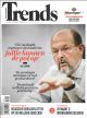Interco in Trends 2014
