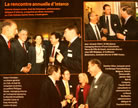 Interco in Trends 2008